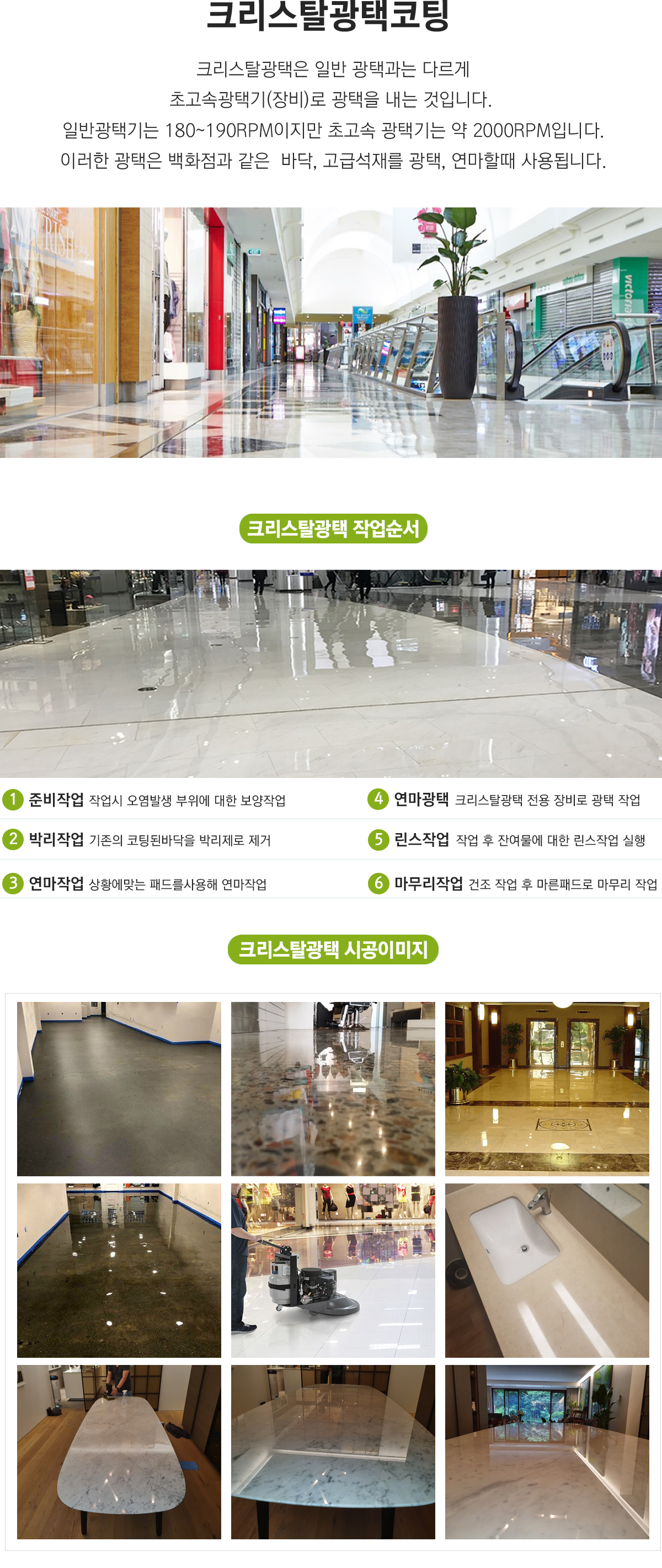 이미지명