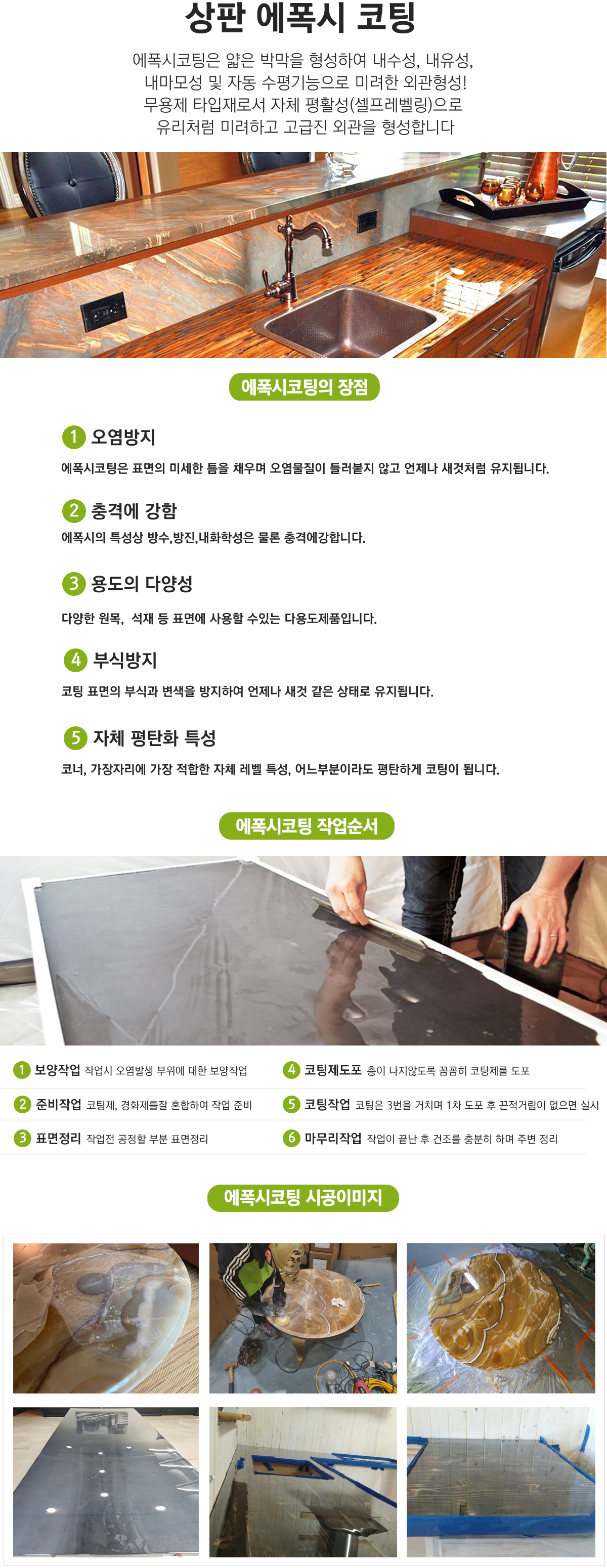 이미지명