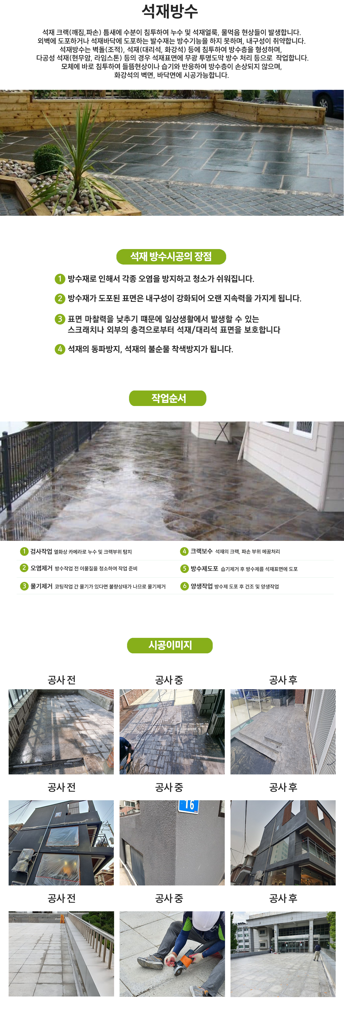 이미지명