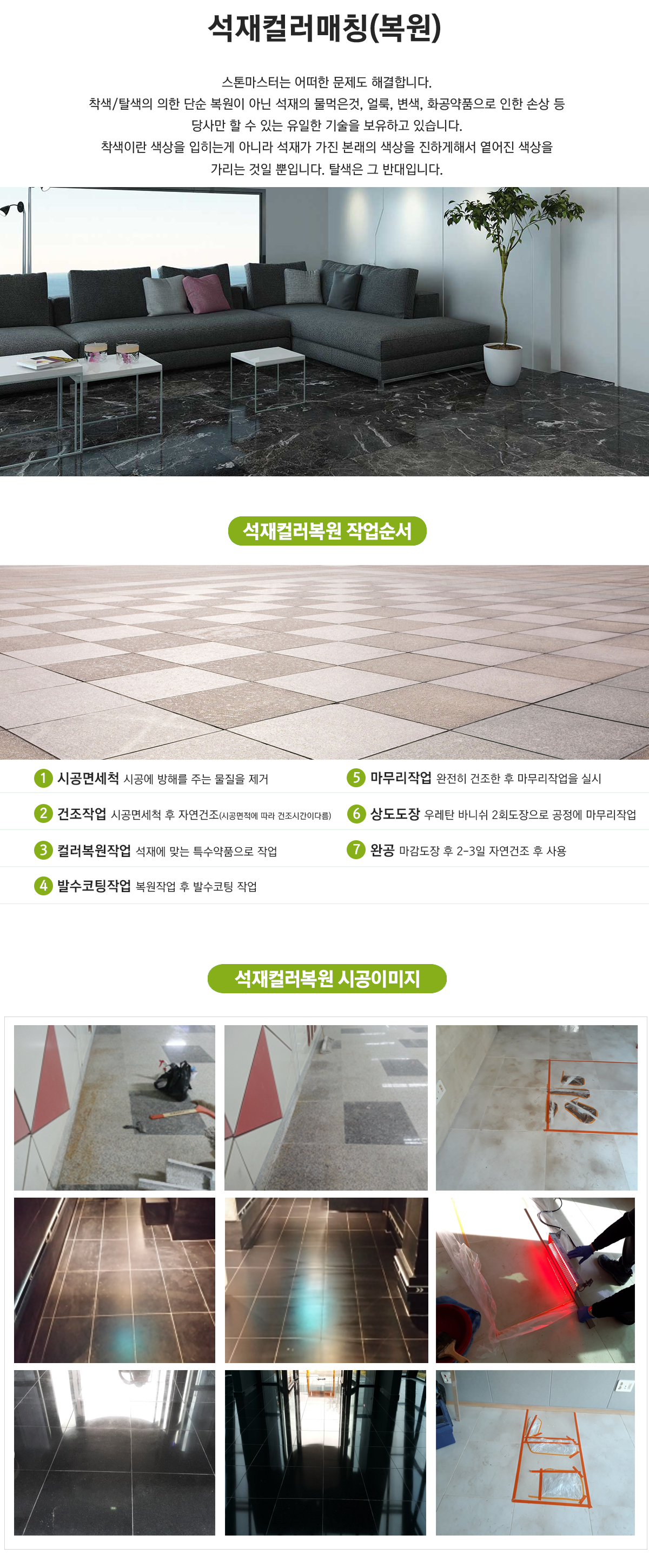 이미지명