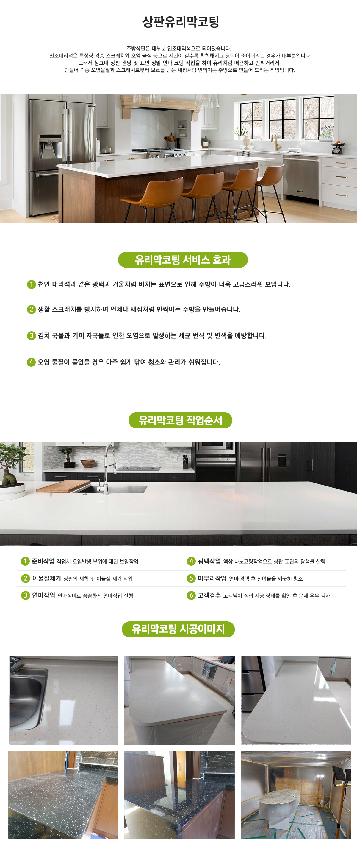 이미지명