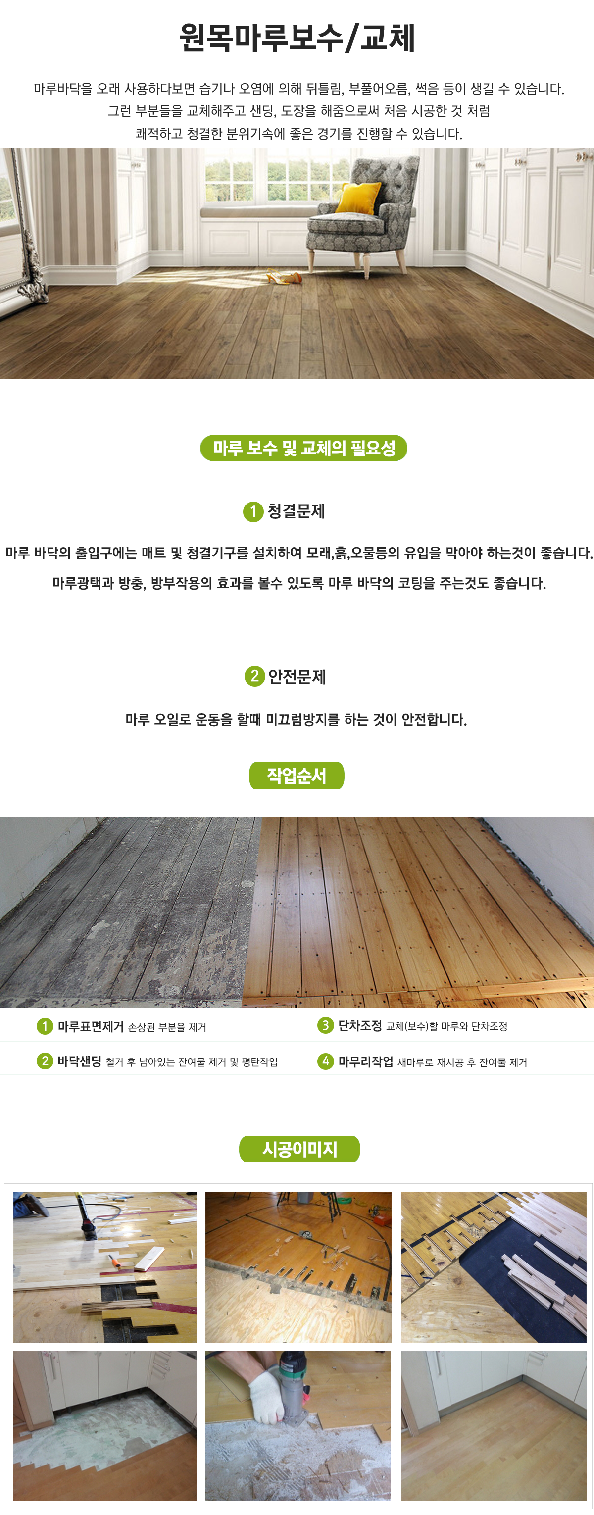 이미지명