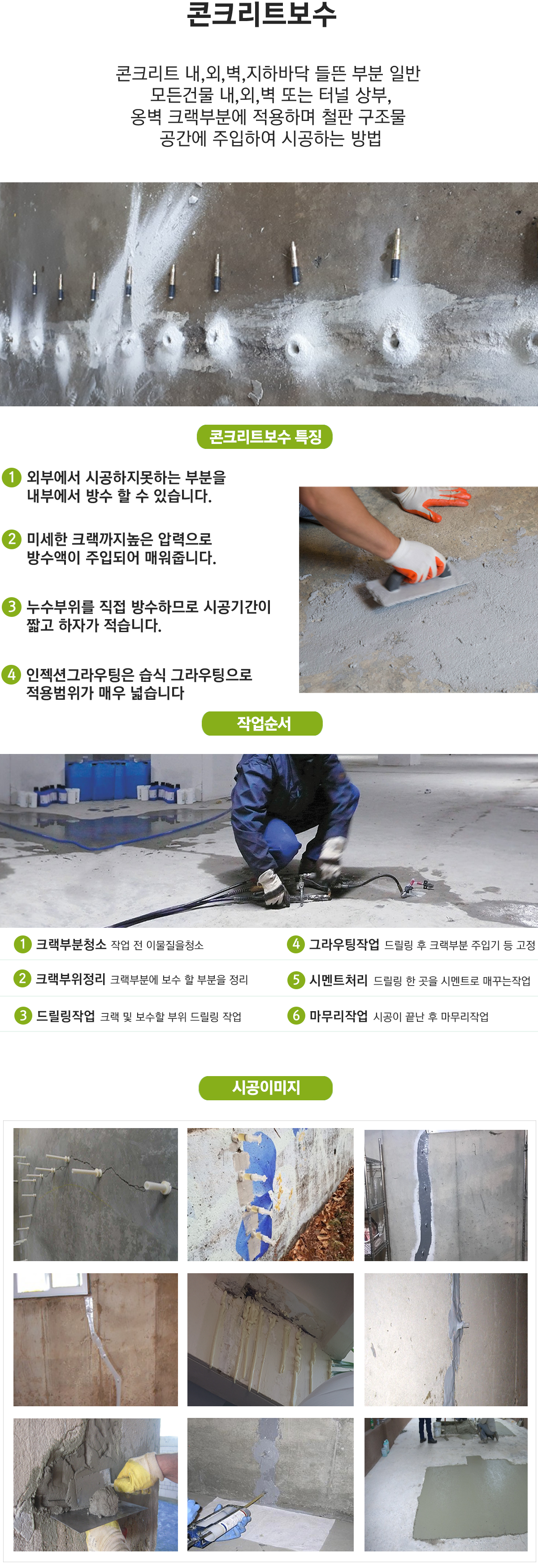 이미지명