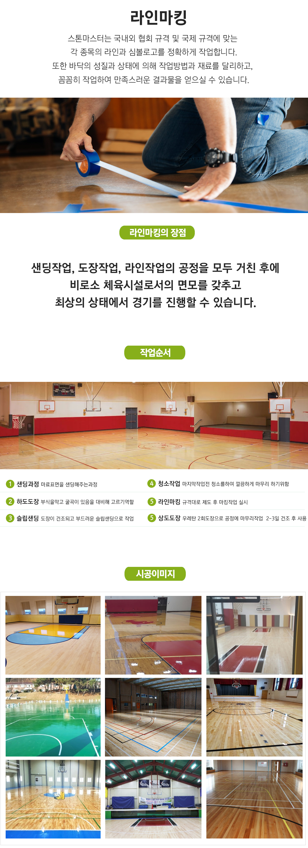 이미지명
