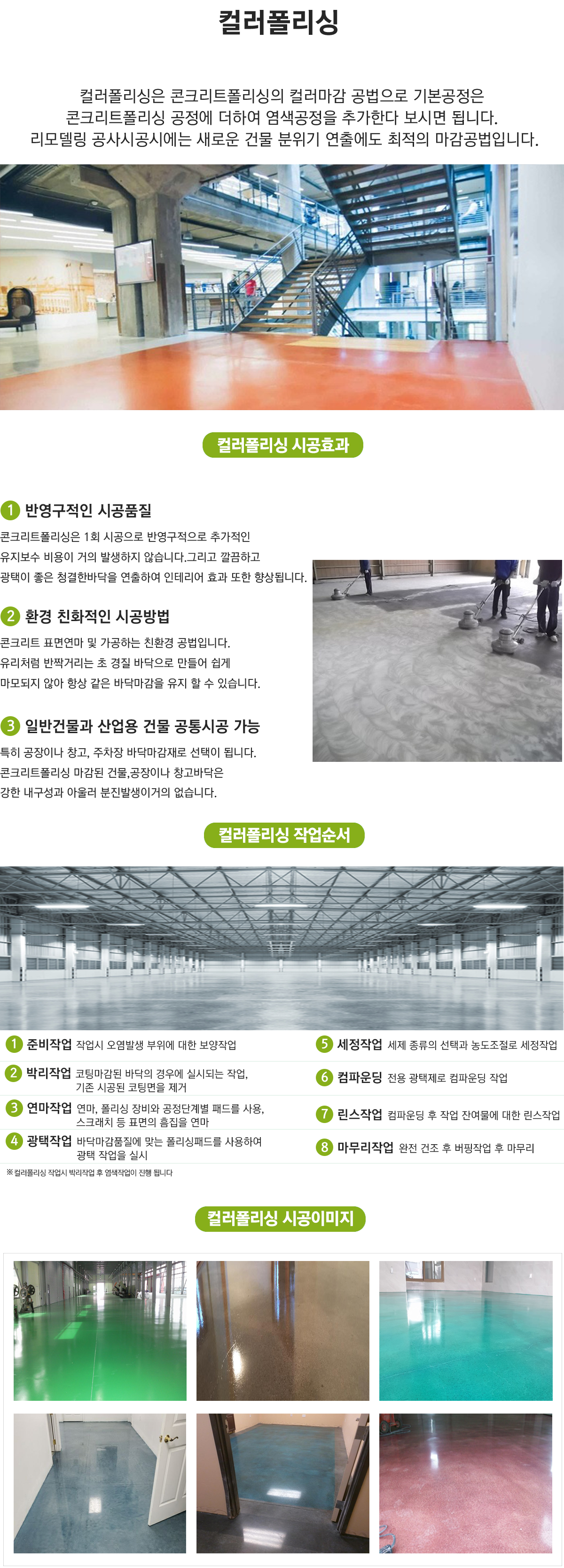 이미지명