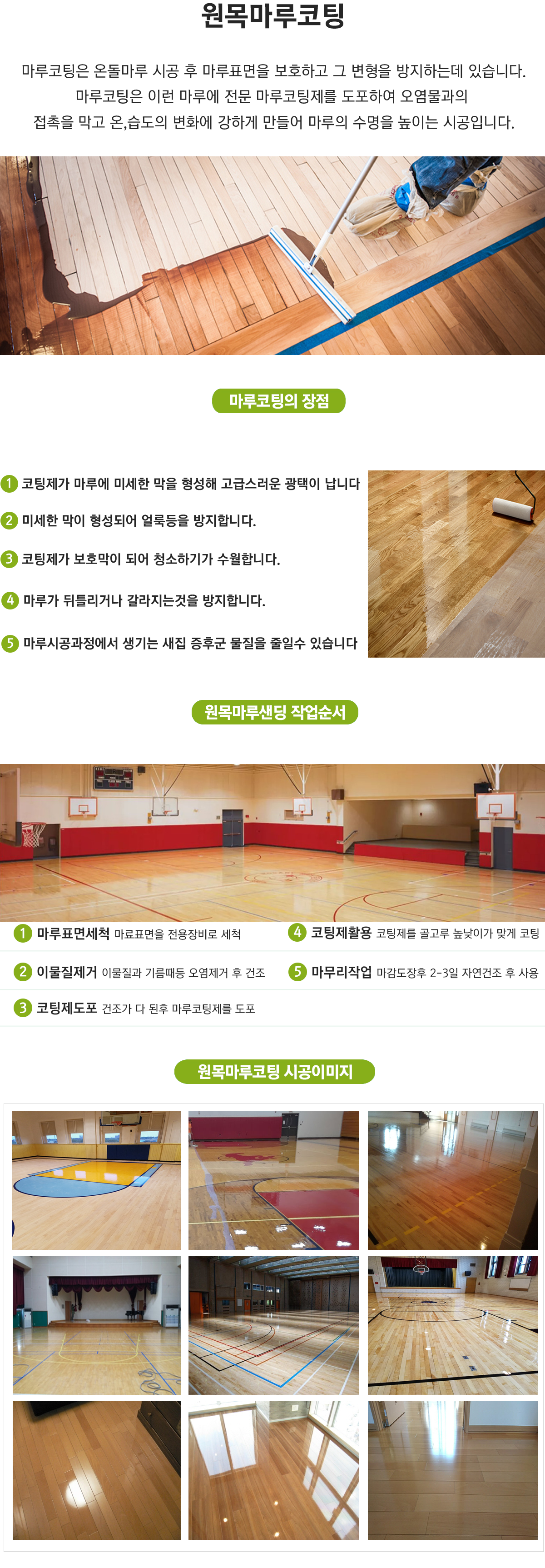 이미지명