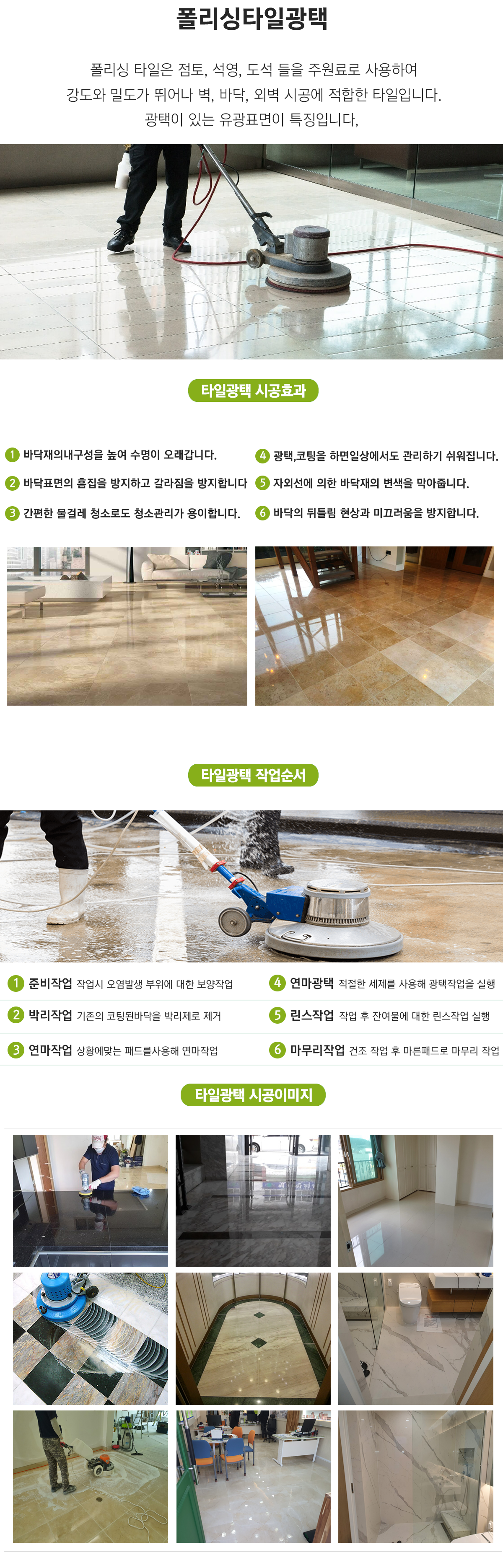 이미지명