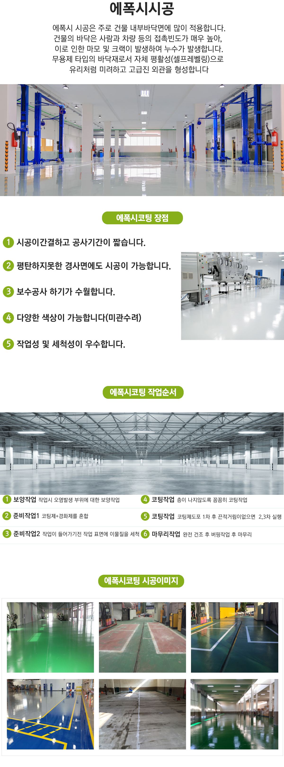 이미지명