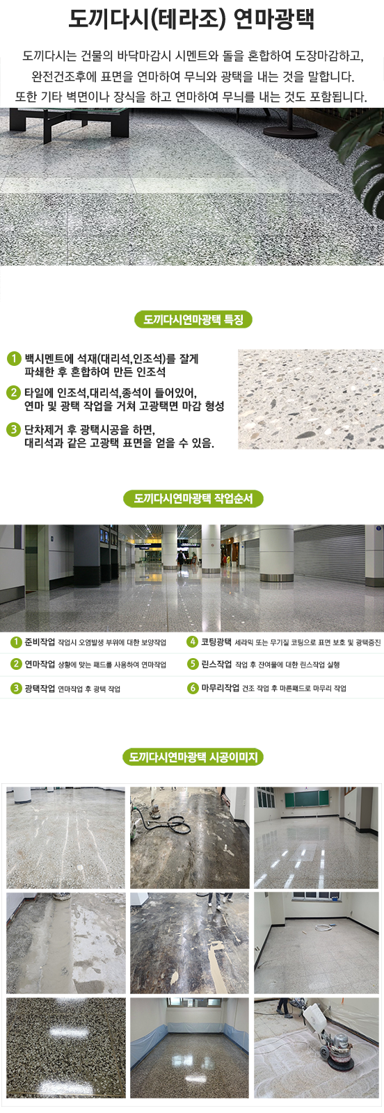 이미지명