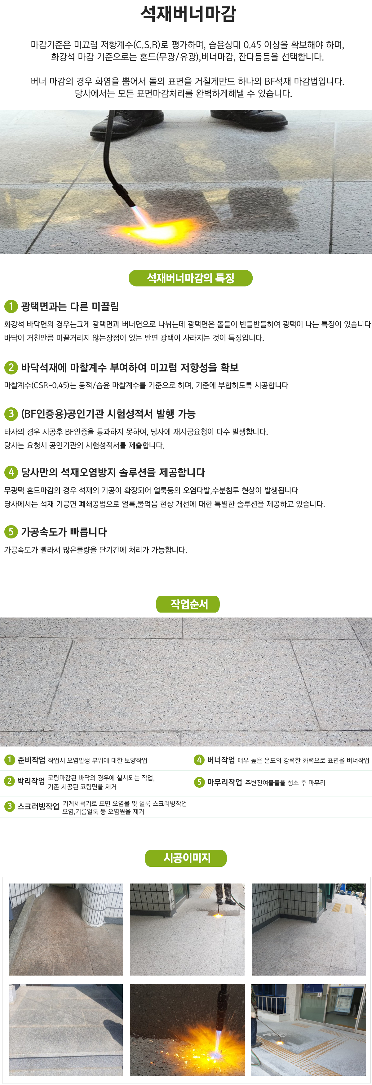 이미지명