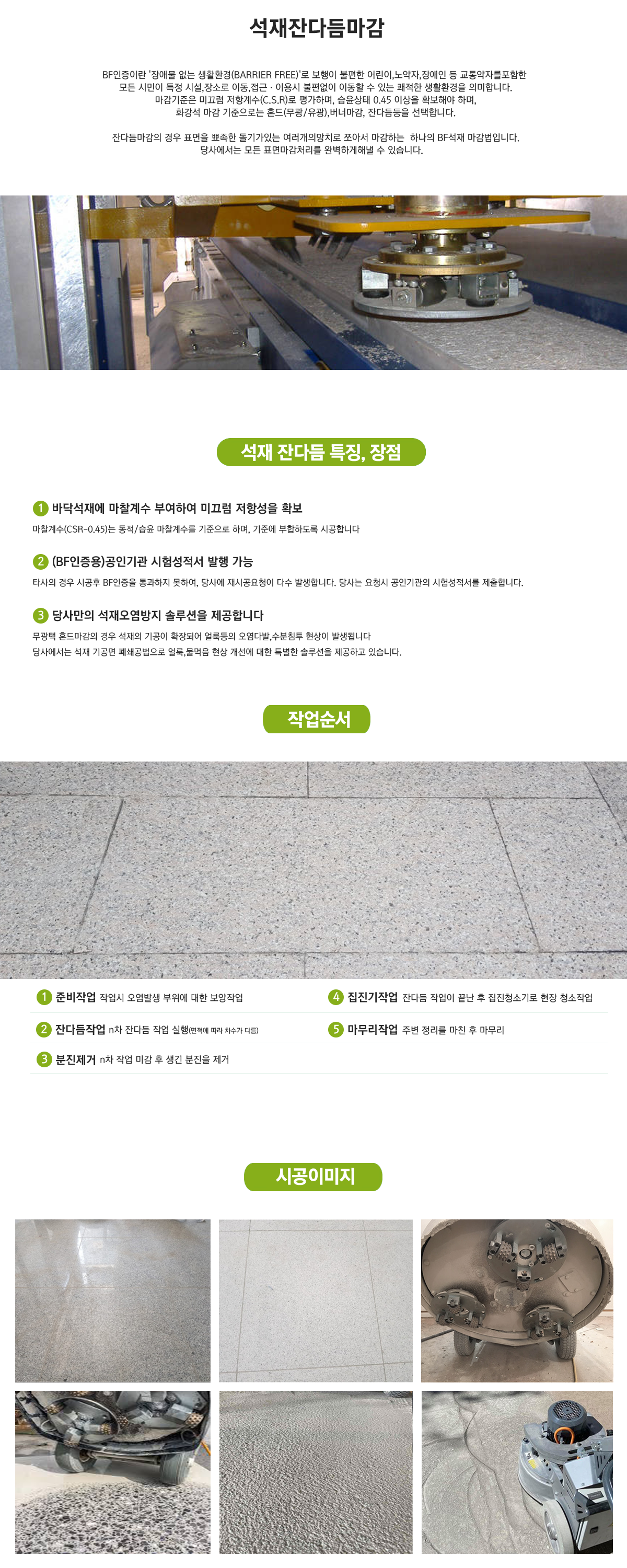 이미지명