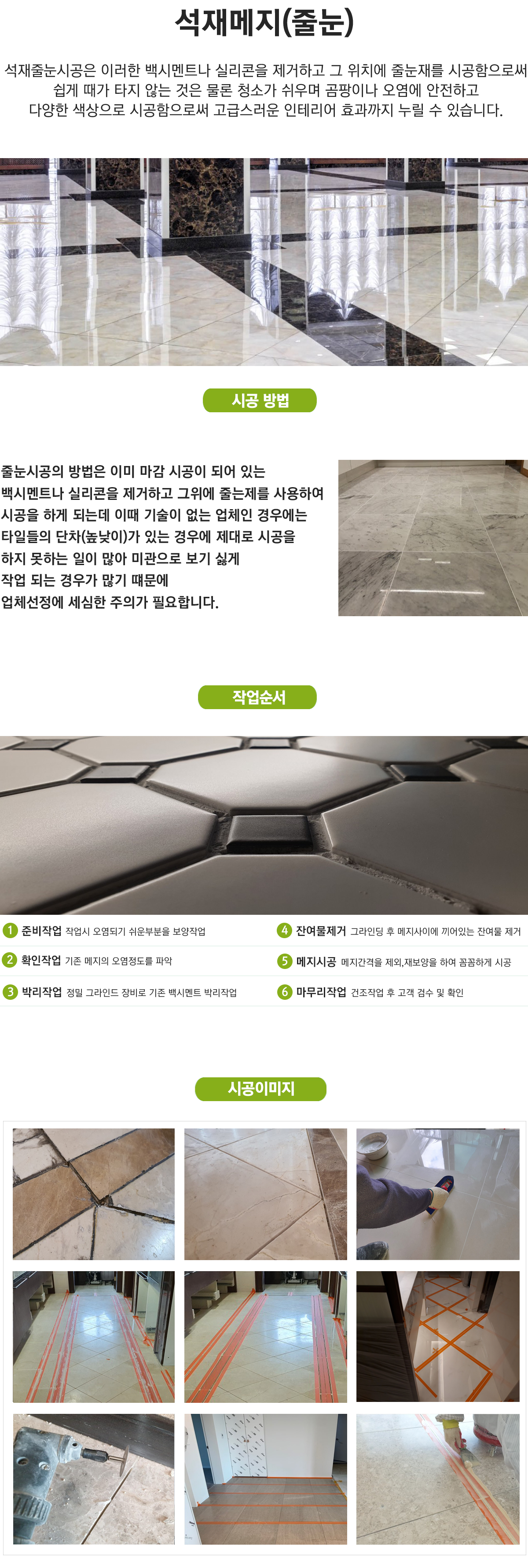 이미지명