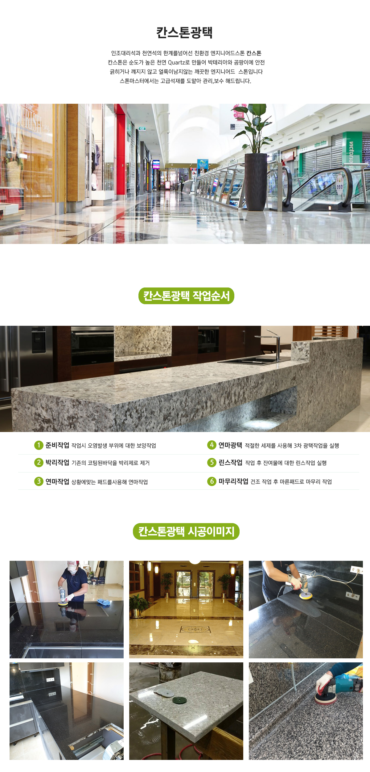 이미지명