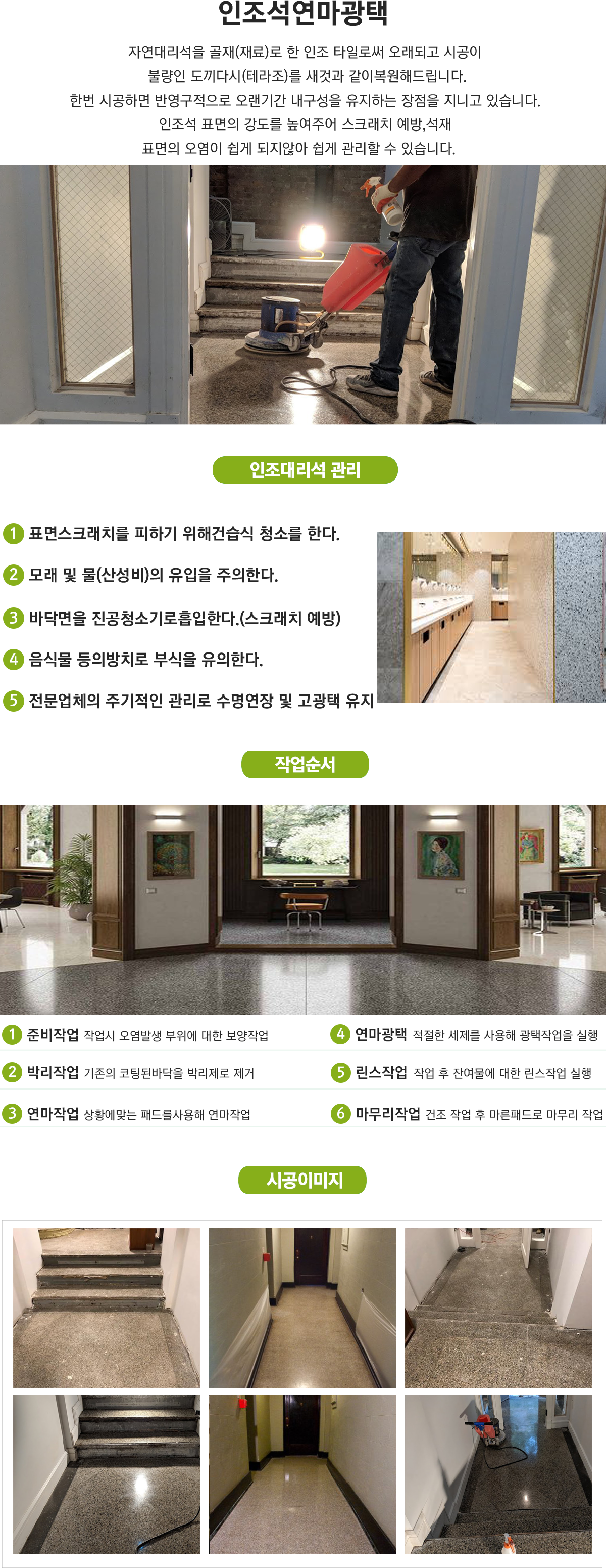 이미지명