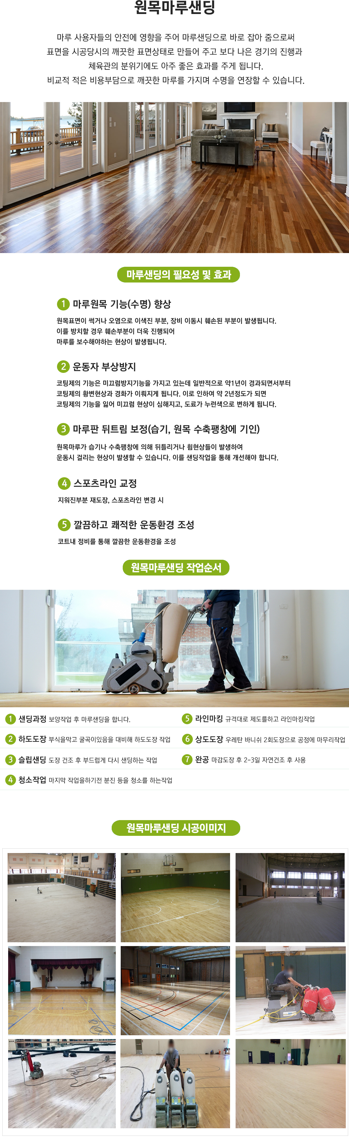 이미지명