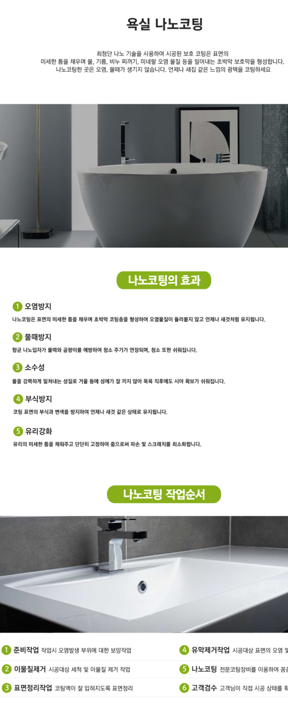 이미지명